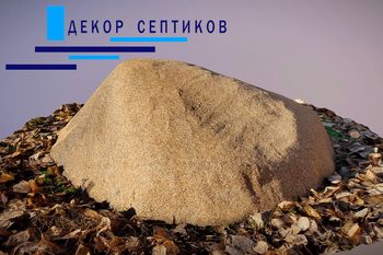 Малое изображение 1 - Декоративная крышка Камень D95/40, Коричневый